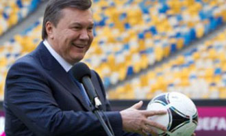 Об`єднаний чемпіонат імені Януковича В.Ф
